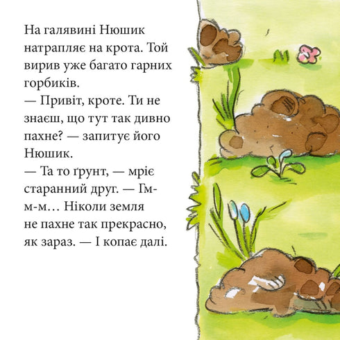 Njusik fragt die Tiere